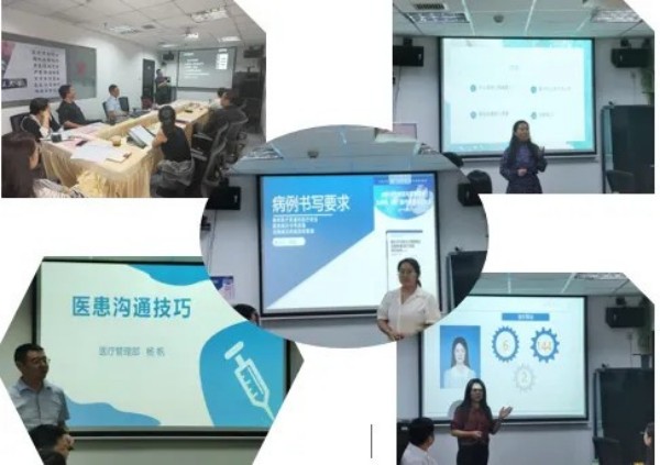 恒泰康集團(tuán)2023內(nèi)訓(xùn)師認(rèn)證會議
