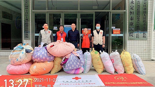 永定恒泰康醫(yī)院開展“衣+衣=愛”愛心捐贈活動