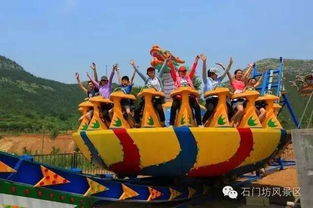 這個夏天,就在臨朐 一場說走就走的露天游樂之旅